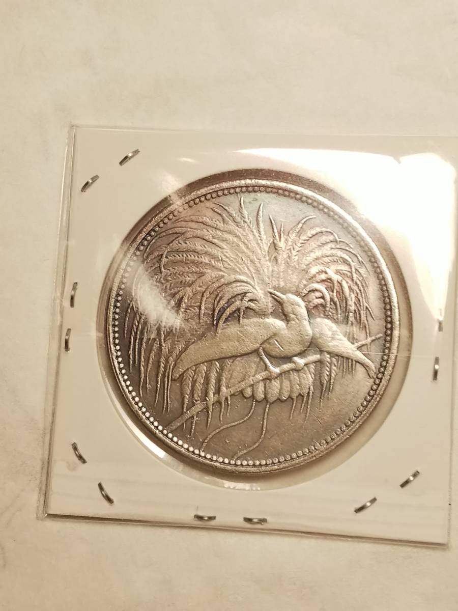 パプアニューギニア（ドイツ）　５マルク銀貨（極楽鳥）　のレプリカ_画像2