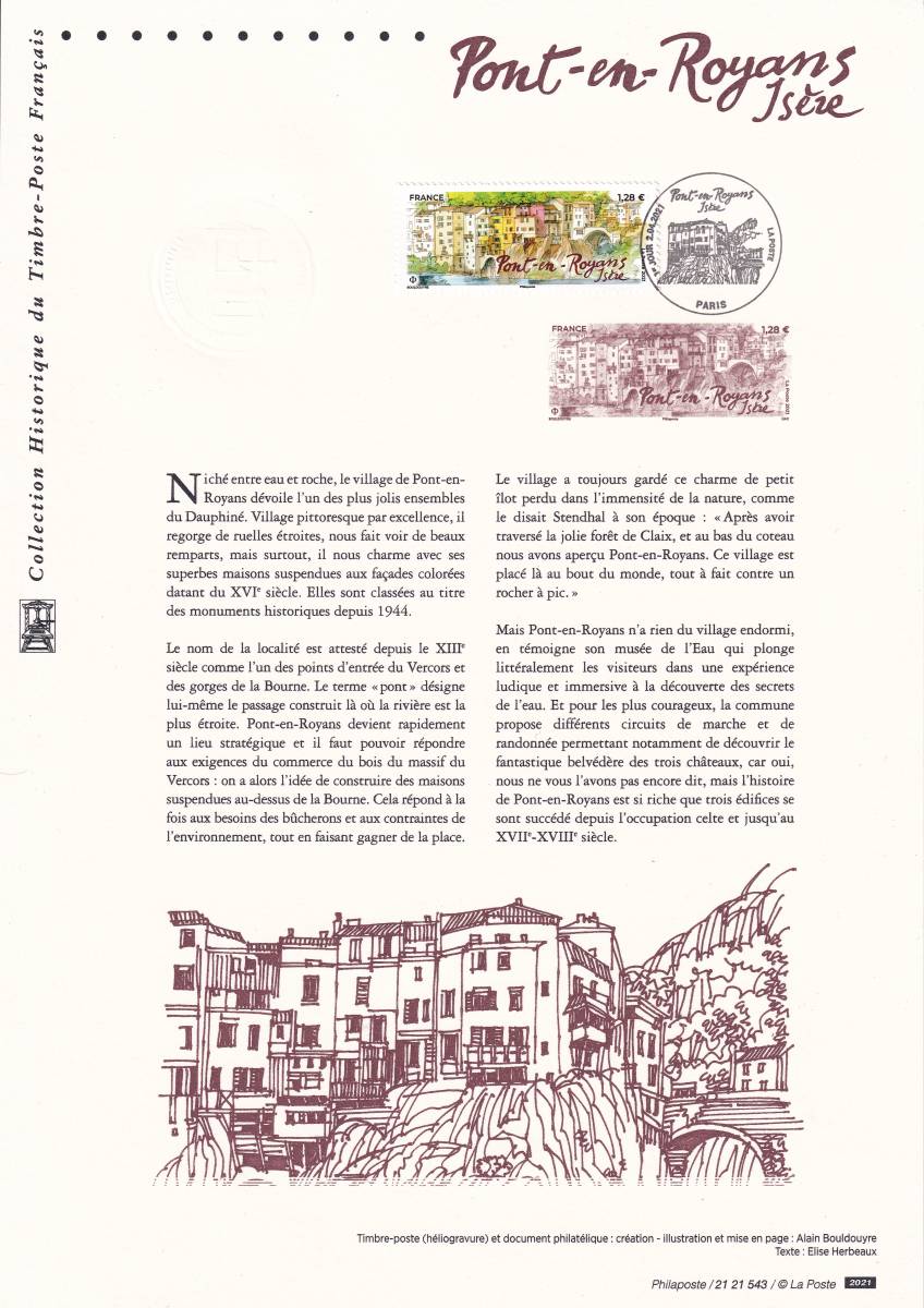 外国切手（フランス郵政発行：ドキュマン）2021年4月6日発行 ポンタン・ロワイヤン 単片1種 - 観光 名所 都市 街並み 風景 建物_画像1