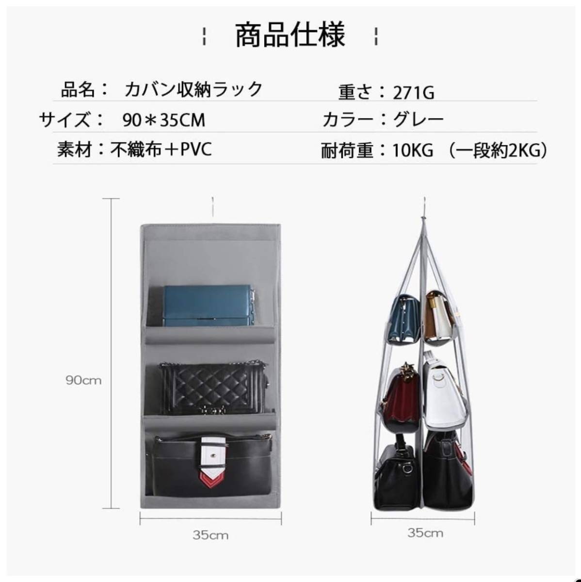 吊り下げ収納 吊り下げ収納ポケット 下着収納ケース バッグ収納ケース 靴下 水洗い 小物整理 壁掛け ハンガー式 両面収納 大容量 ブラック_画像8