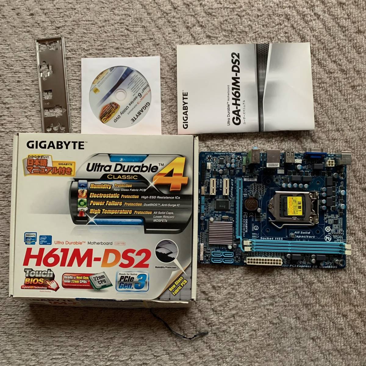 gigabyte マザーボード　 H61M-DS2_画像2