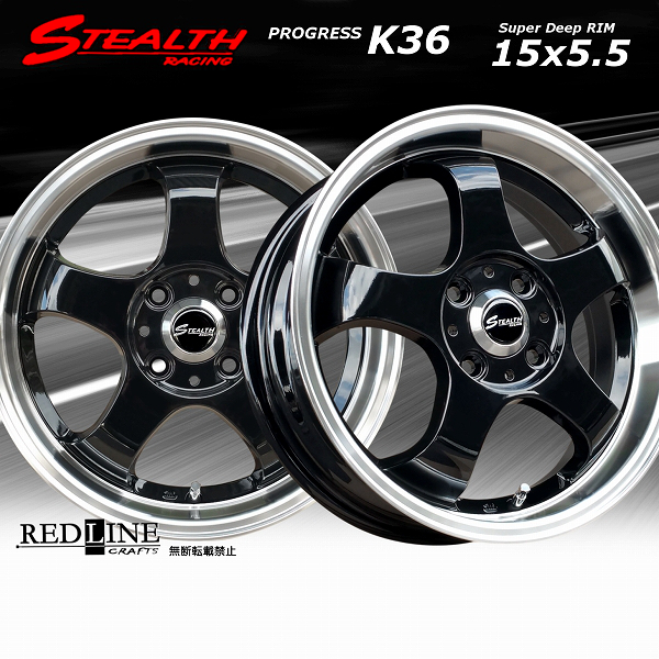 ■ ステルスレーシング K36 ■ 15x5.5J　軽四用/人気のスーパーディープリム!!　Hankook 165/45R15 タイヤ付4本セット_画像1