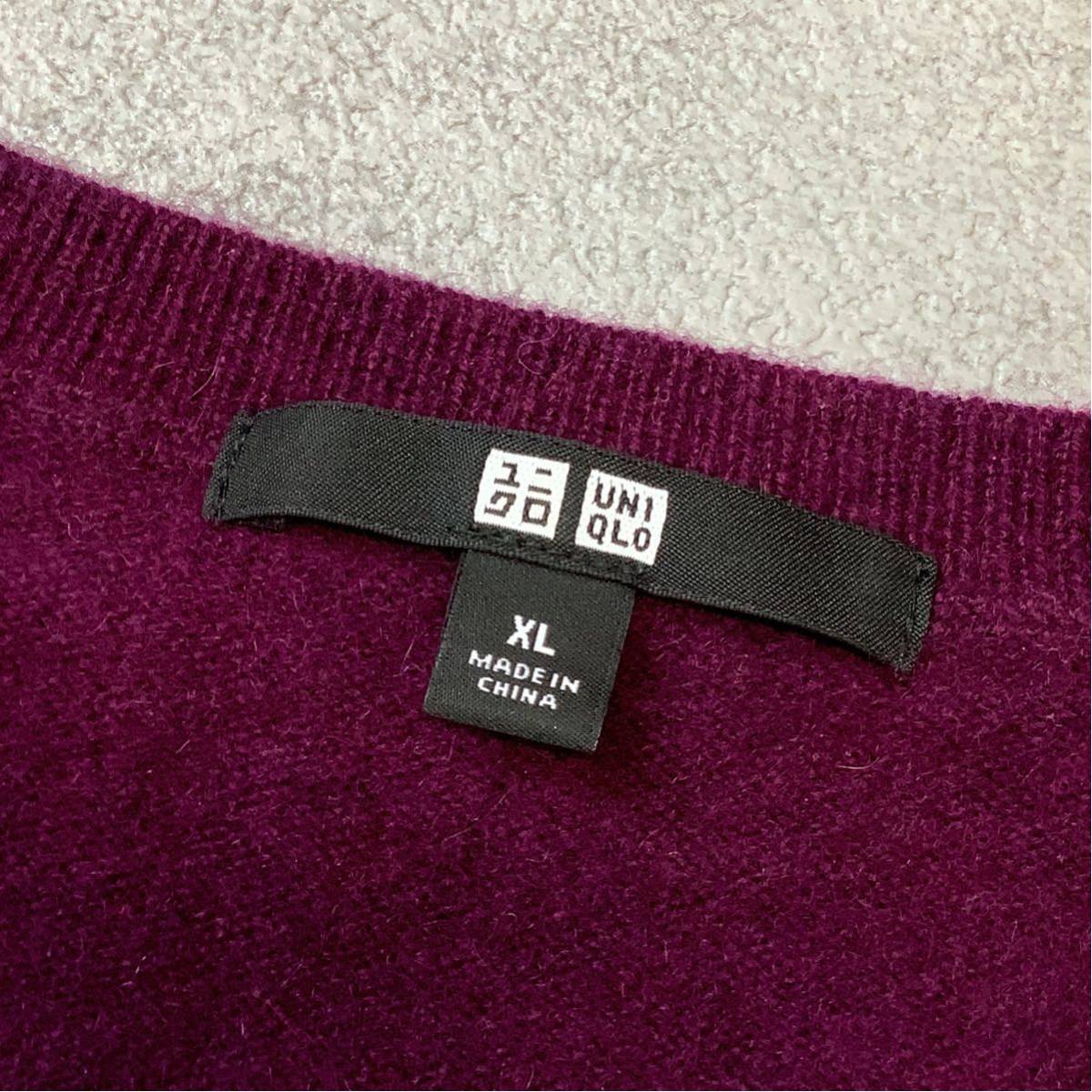 【高級感溢れるカシミヤ 100％】美品 UNIQLO ユニクロ vネック カシミアニット セーター レディース XLサイズ パープル 滑らか着心地_画像5