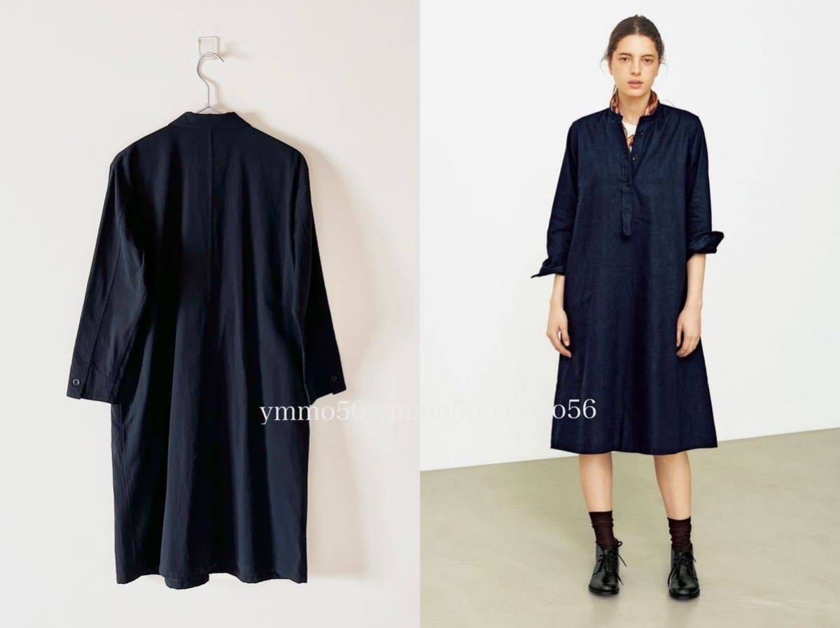 新品タグ付 MARGARET HOWELL マーガレットハウエル コットンウール 新品タグ付 MARGARET HOWELL マーガレットハウエル コットンウール