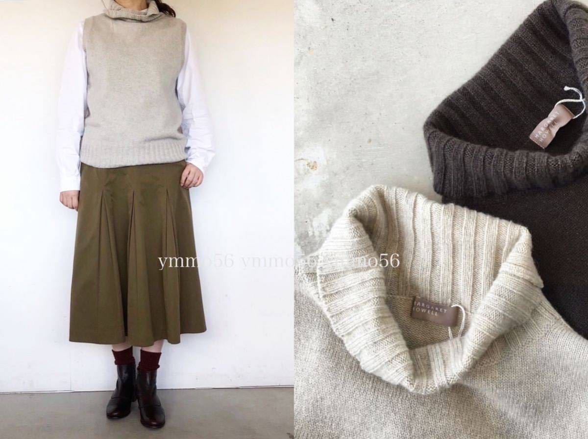 新品タグ付 MARGARET HOWELL マーガレットハウエル ウールシルク 新品タグ付 MARGARET HOWELL マーガレットハウエル ウールシルク