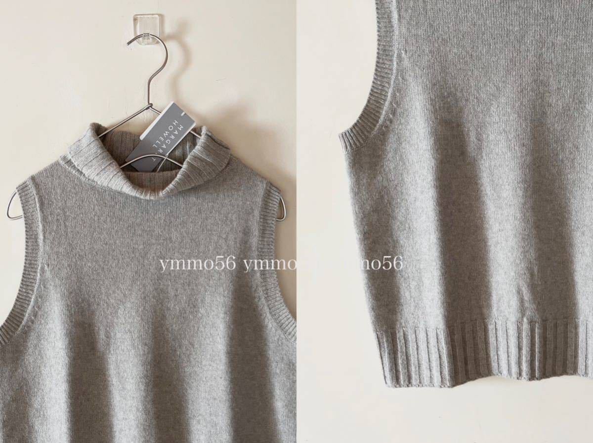 新品タグ付 MARGARET HOWELL マーガレットハウエル ウールシルク 新品タグ付 MARGARET HOWELL マーガレットハウエル ウールシルク