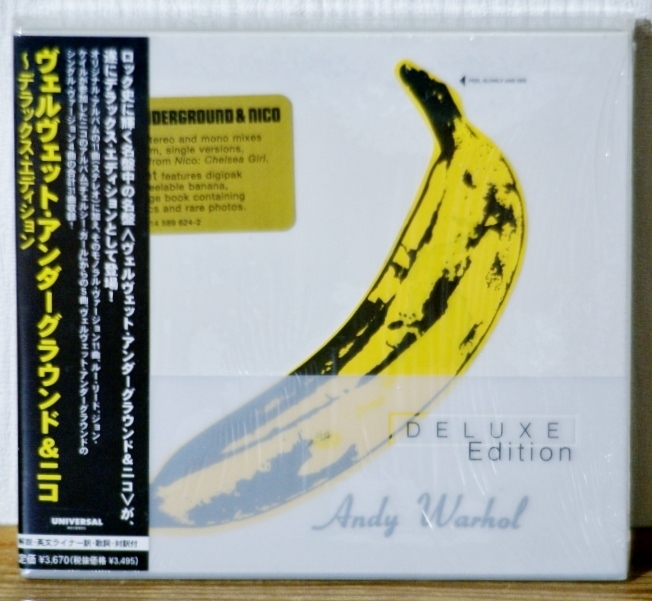 未開封 廃盤2CD♪ヴェルヴェット・アンダーグラウンド & ニコ（デラックス・エディション)★ルー・リード アンディ・ウォホールの画像1