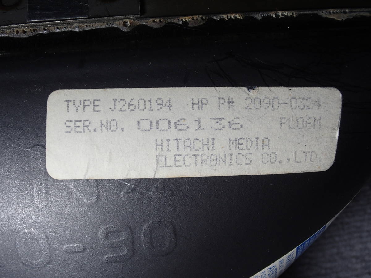 HP オシロスコープ 54522Aのブラウン管とその基板_画像5