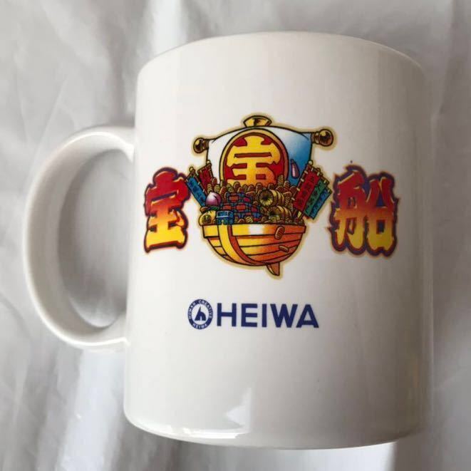 【非売品未使用】平和 HEIWA 宝船 マグカップ パチスロ 4号機_画像7