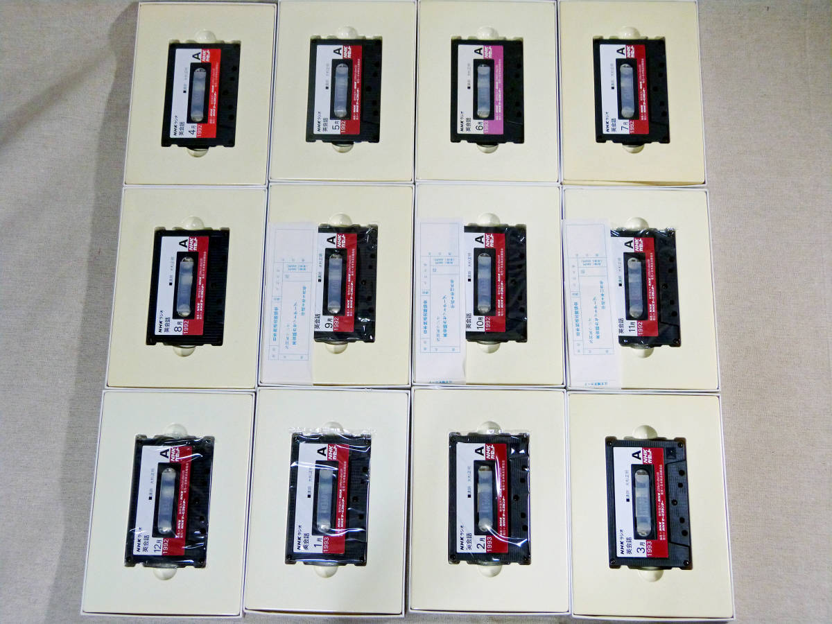 NHKラジオ 英会話 1992年4月～1993年3月 テキスト(9,10月号欠品)+カセットテープ(完品) 講師:大杉正明 ラジオを聴いてTOEICスコア800点獲得_カセットテープ本体の状態