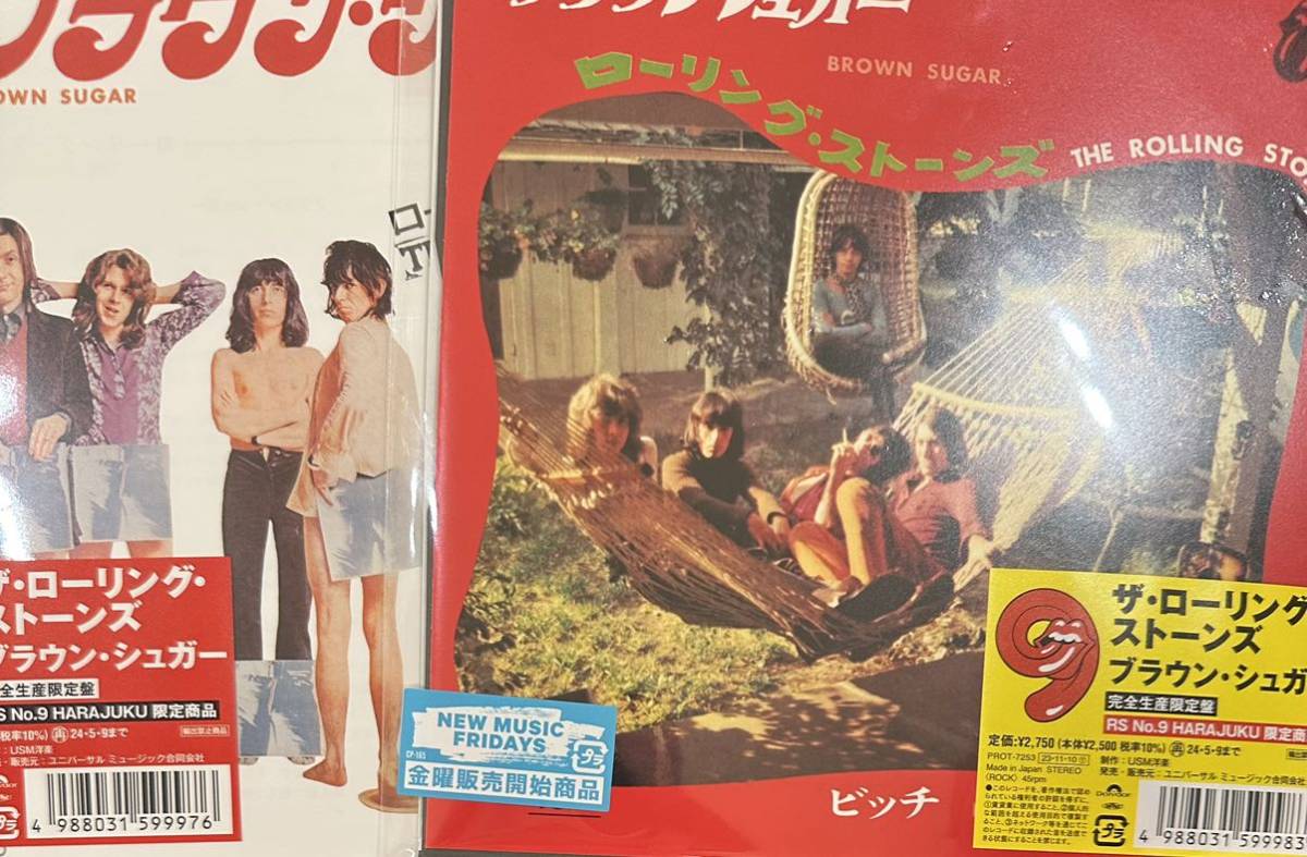 【新品未開封】THE ROLLING STONES BROWN SUGAR 2枚セット 原宿店限定7インチ No.9 HARAJUKU ザ・ローリング・ストーンズ PROT-7252 7253_画像1