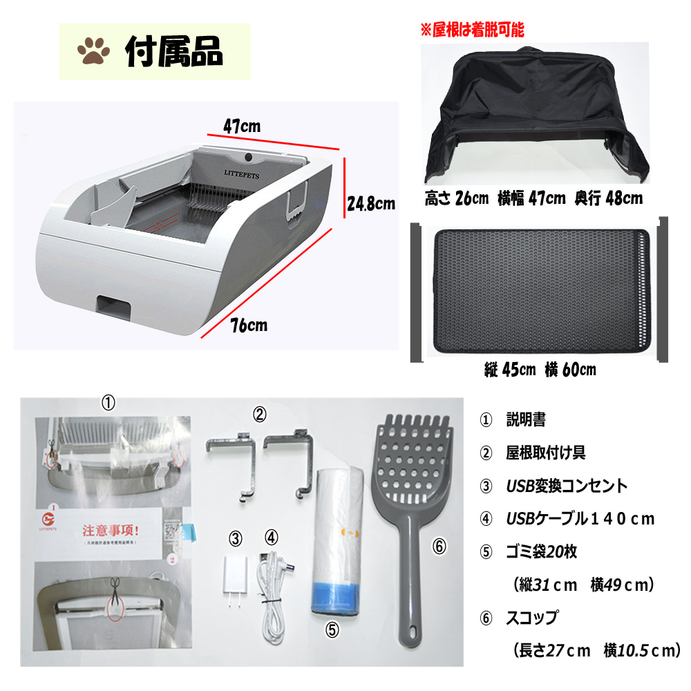  free shipping!! cheap cat full automation toilet [ new goods ] Appli . cat. health control [PT57]