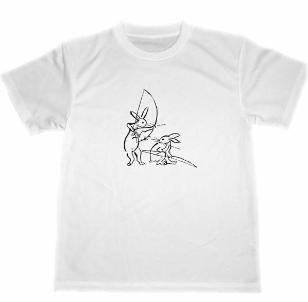 鳥獣戯画　ドライ　Tシャツ　ウサギ　弓　弓道　兎　アニマル　動物　グッズ　２_画像1