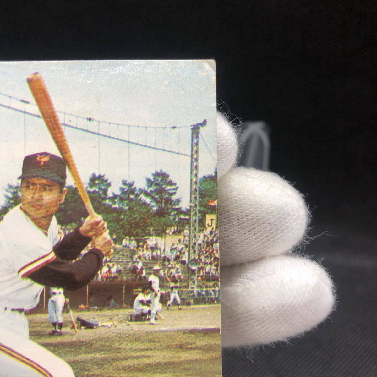 カルビー 1973年 プロ野球カード ホームランカード 王 貞治 カルビー 1973年 プロ野球カード ホームランカード 王 貞治