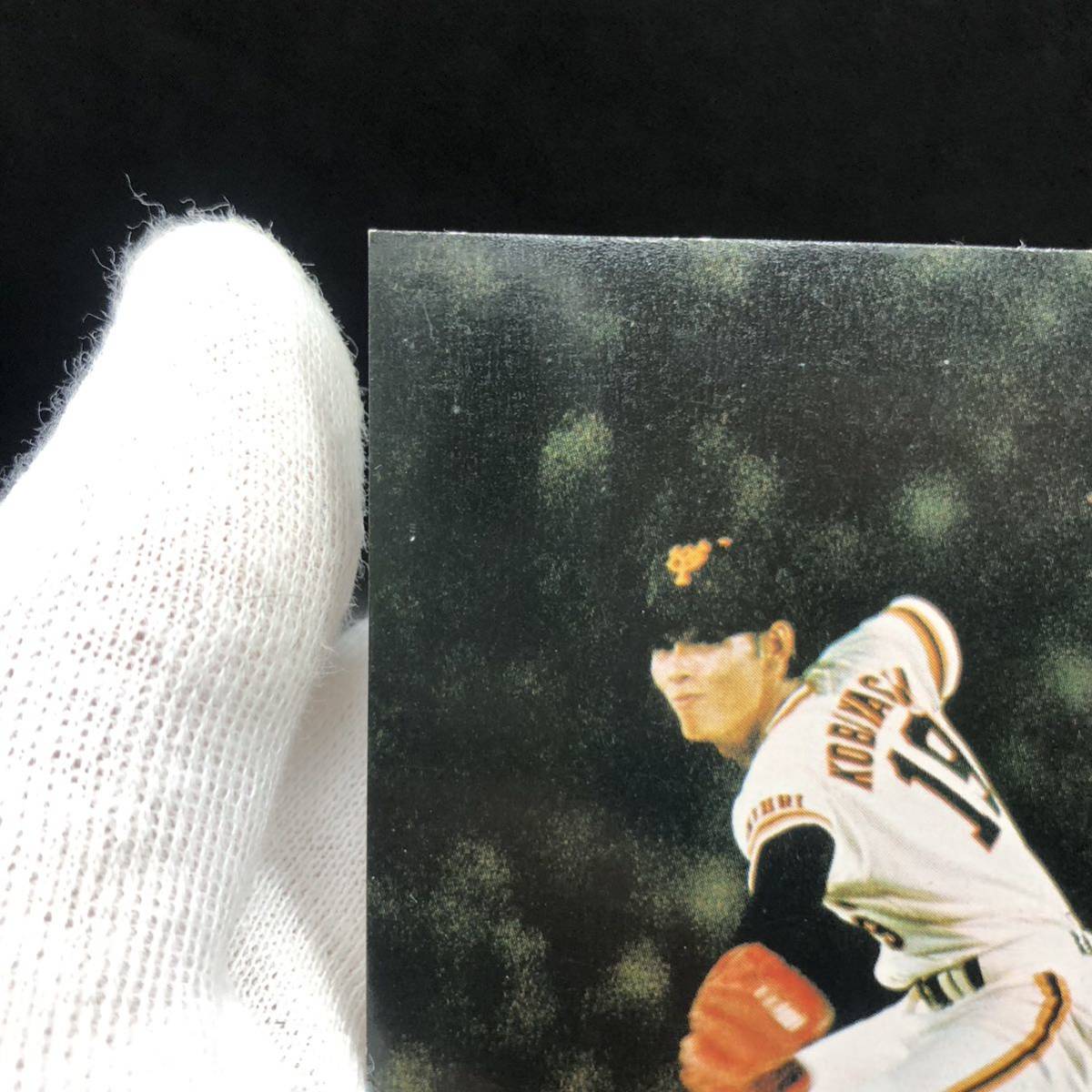 カルビー　1977年　ジャイアンツ選手カード82 小林　繁_画像2