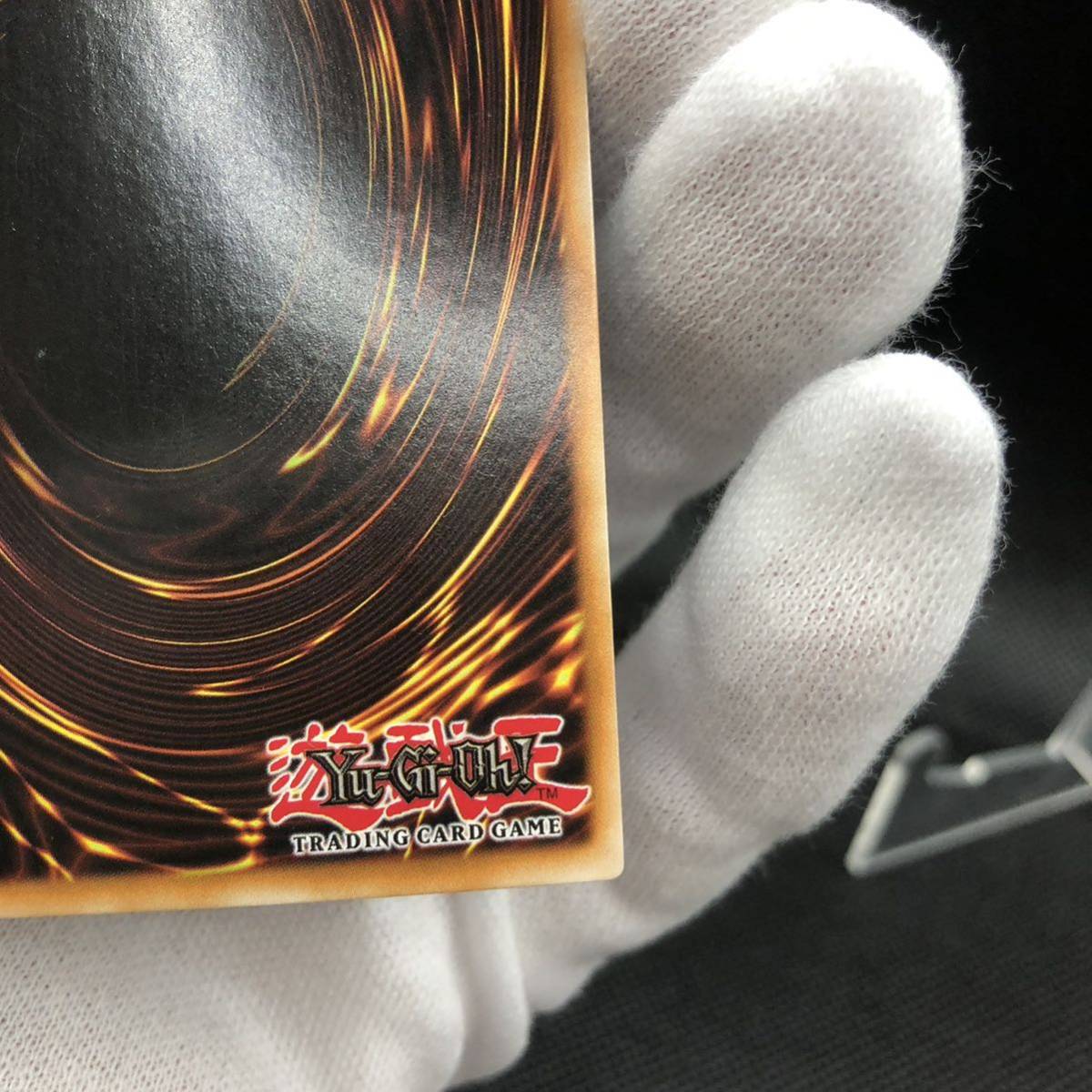 青眼の双爆裂龍 プレイマット - Online Card Shop TOKYO TCG Gallery