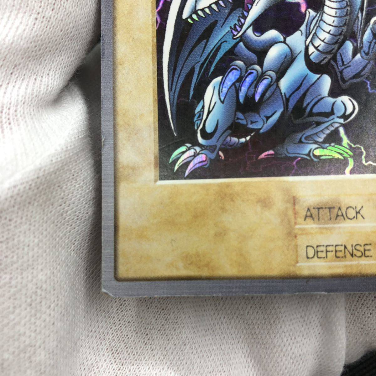  Yugioh Bandai версия английский язык надпись синий глаз. белый дракон . Blue Eye z белый Dragon kila