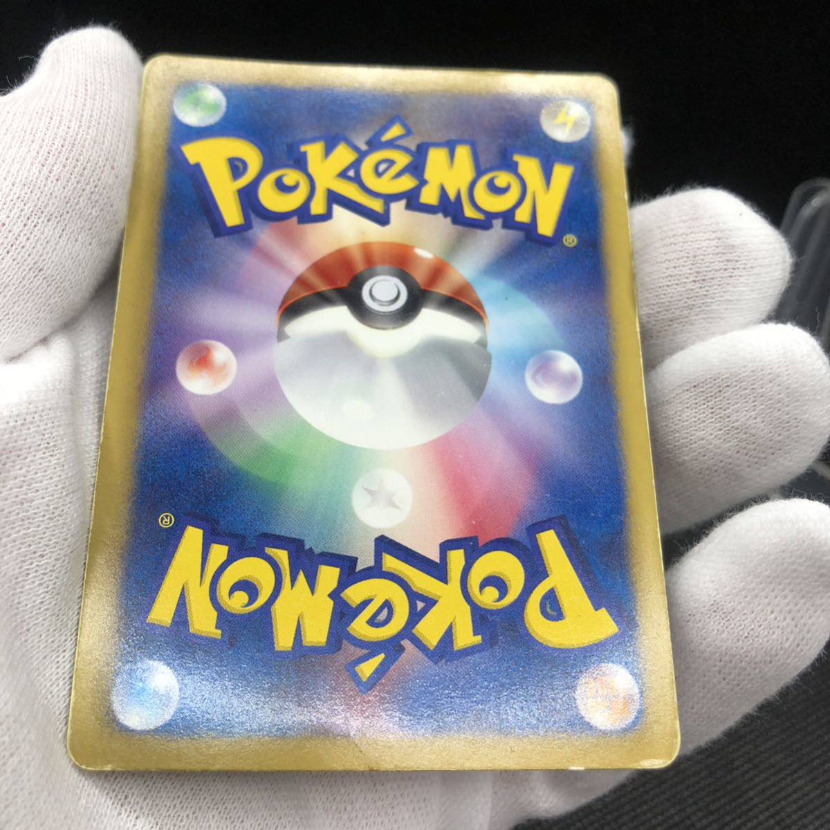 ポケモンカード イーブイ セブンイレブン プロモカード 235/BW-P ポケモンカード イーブイ セブンイレブン プロモカード 235/BW-P