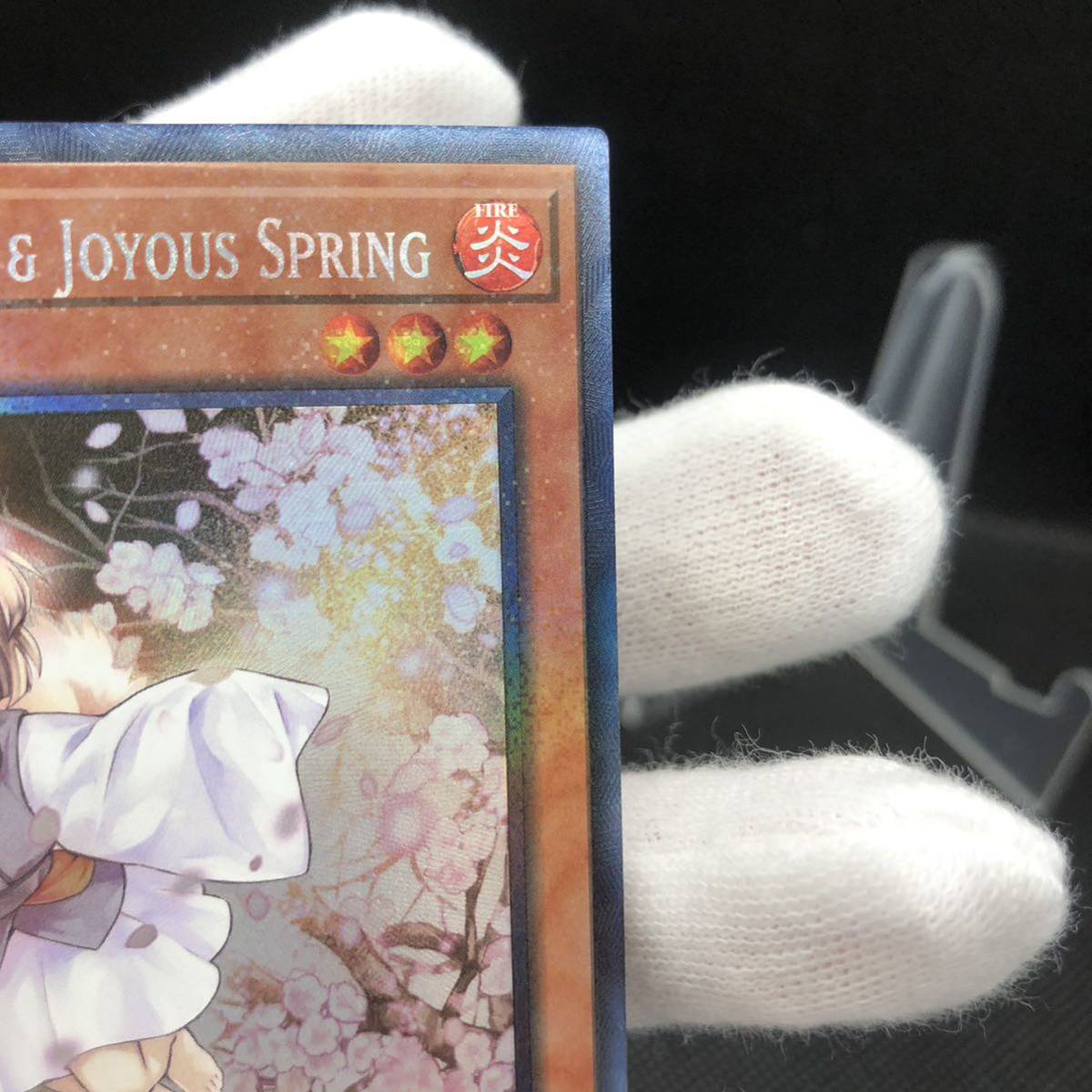 未使用品】遊戯王 英語版 灰流うらら プリズマティック 未使用品】遊戯王 英語版 灰流うらら プリズマティック