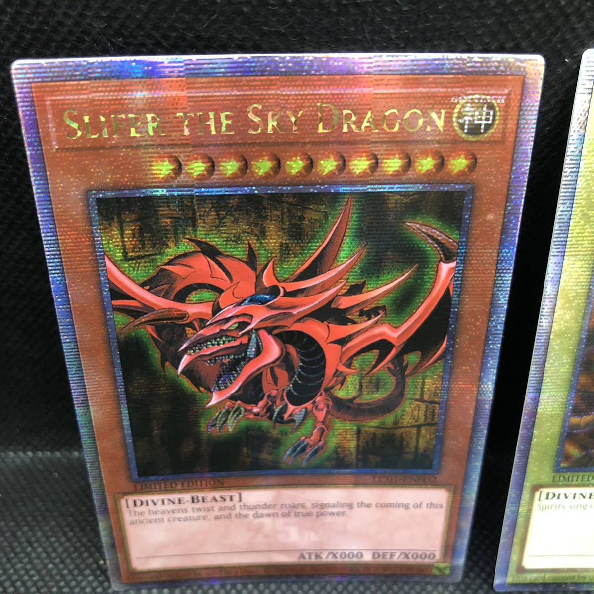 未使用品】遊戯王 英語版 オシリスの天空竜 オベリスクの巨神兵 未使用品】遊戯王 英語版 オシリスの天空竜 オベリスクの巨神兵