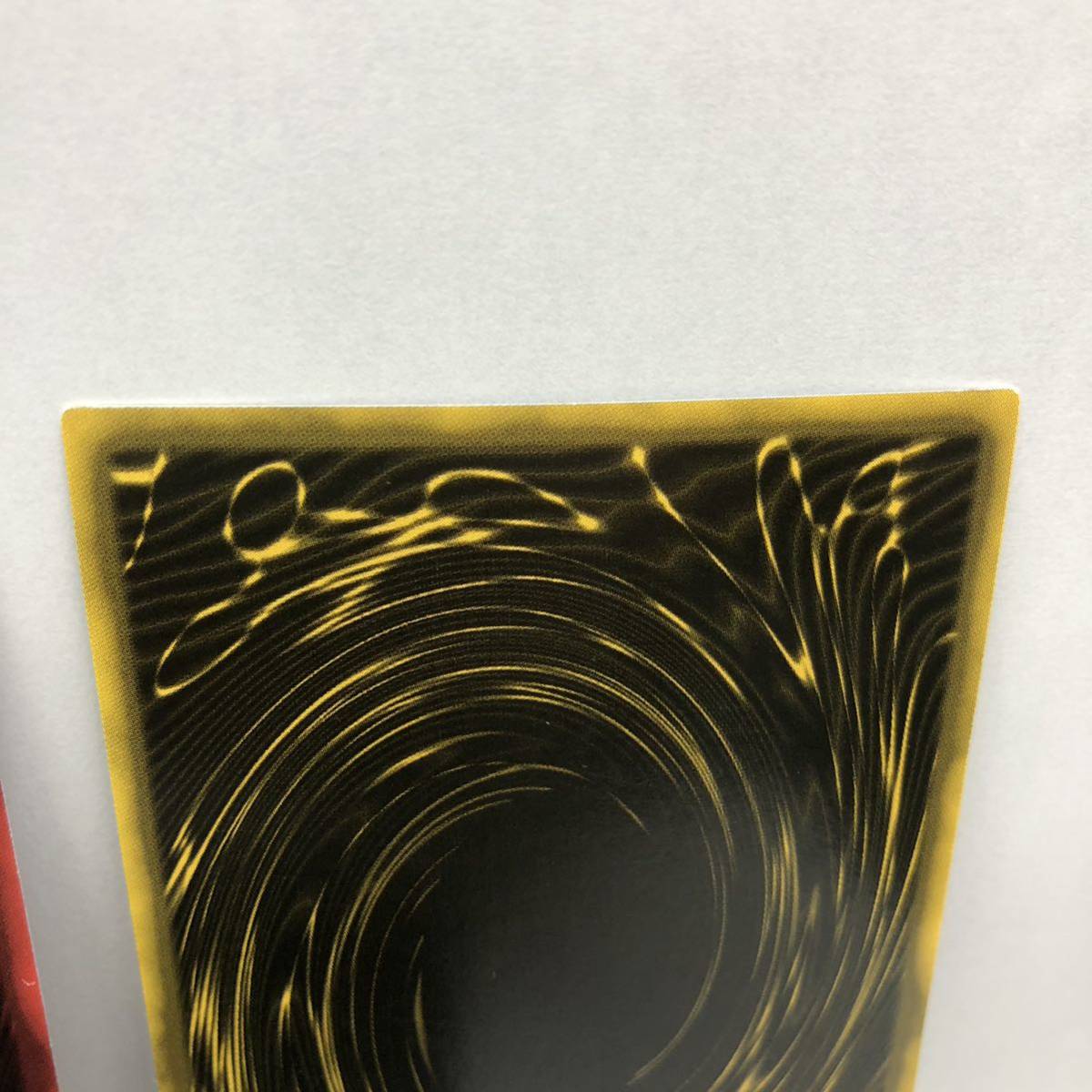 未使用品】遊戯王 英語版 オシリスの天空竜 オベリスクの巨神兵 未使用品】遊戯王 英語版 オシリスの天空竜 オベリスクの巨神兵