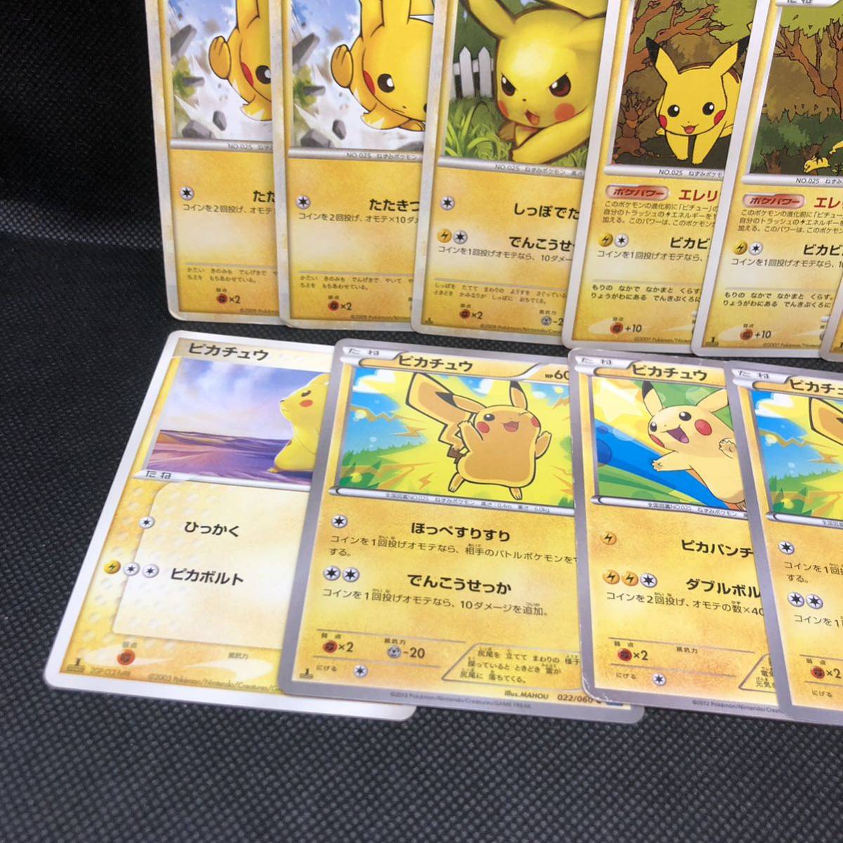 ポケモンカード dp レジェンド legend BW ピカチュウ まとめ売り ポケモンカード dp レジェンド legend BW ピカチュウ まとめ売り