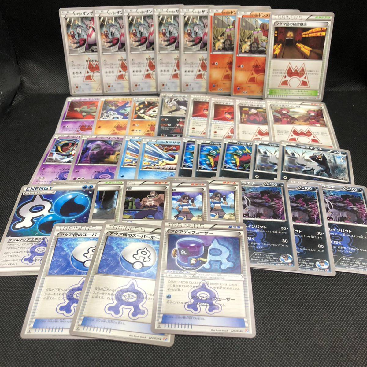 ポケモンカード アクア団 マグマ団 XY カードまとめ売り 36枚 ポケモンカード アクア団 マグマ団 XY カードまとめ売り 36枚