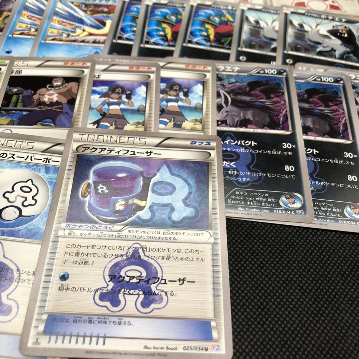 ポケモンカード アクア団 マグマ団 XY カードまとめ売り 36枚 ポケモンカード アクア団 マグマ団 XY カードまとめ売り 36枚