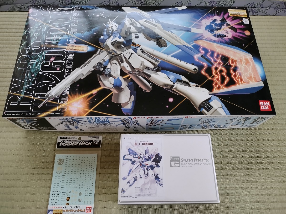 MG 1/100 RX-93-ν2 Hi-νガンダム、専用デカール、改造用ガレージキット付きSUPERG_画像1