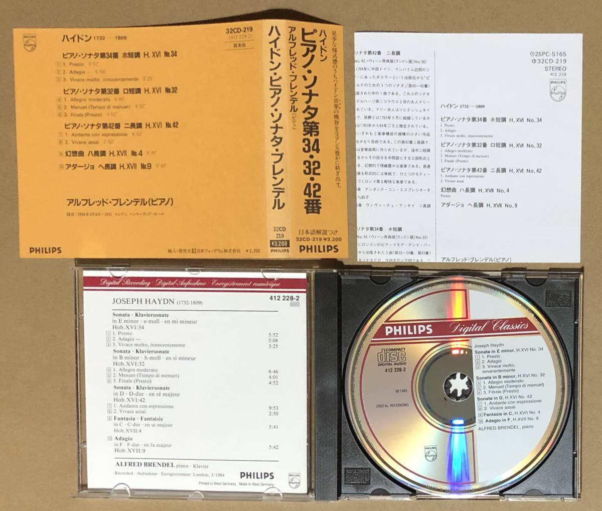 CD●ブレンデル / ハイドン:ピアノ・ソナタ　西独盤 32CD-219(412 228-2)　帯付_画像1