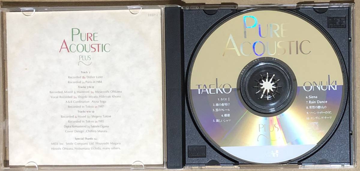 CD* Oonuki Taeko PURE ACOUSTIC DHP-1