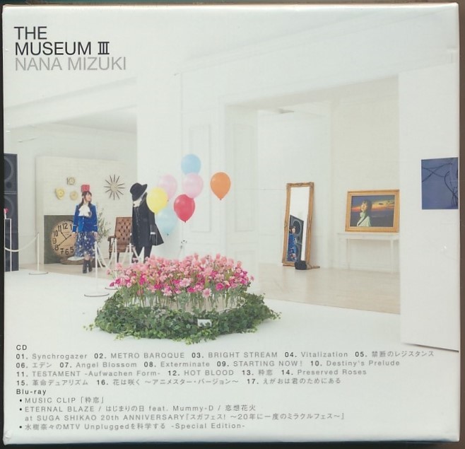 未開封 2枚組(CD+Blu-ray)●水樹奈々 THE MUSEUM Ⅲ 初回生産盤 ブルーレイの画像2