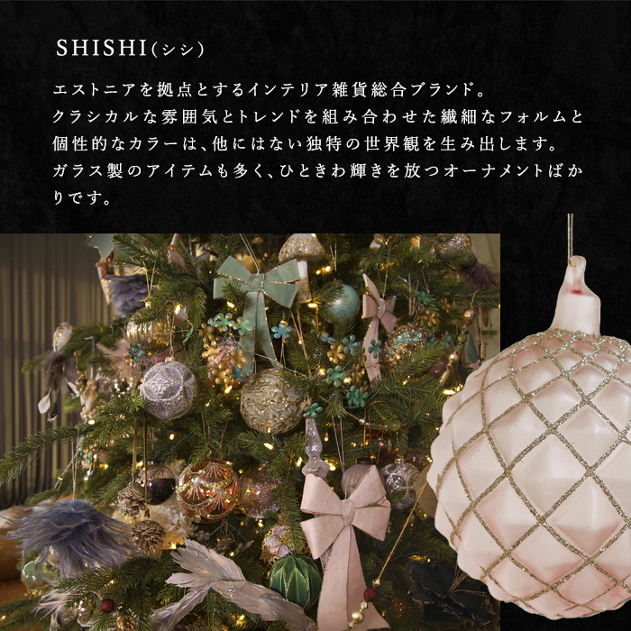 クリスマスツリー 飾り付け オーナメント 北欧 SHISHI レトロ ブロンズバード バードオンコーンギルディングミックス 松ぼっくり［58962］_画像7