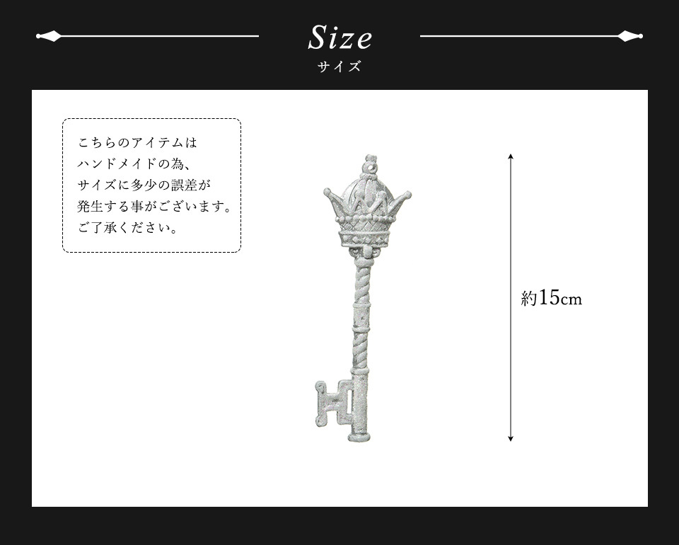 クリスマスツリー 飾り付け オーナメント KAEMINGK 北欧 アンティーク レトロ ロイヤルクレフ［3] 細長方形 ホワイト 15cm_画像8