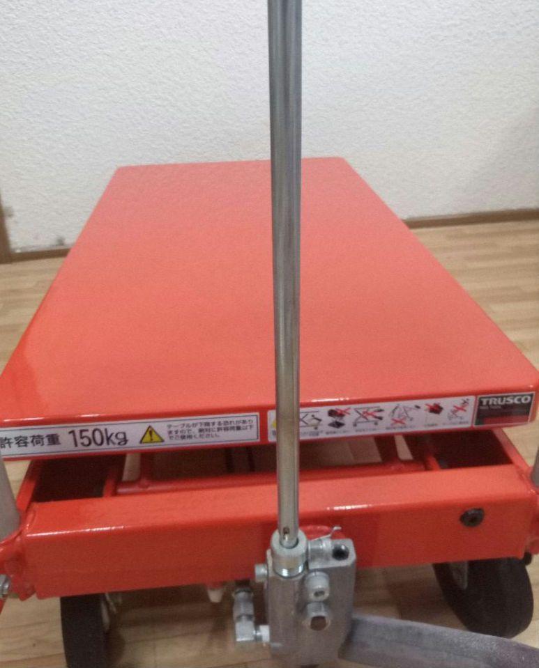 TRUSCO トラスコ ハンドリフター HLF-S150 美品-