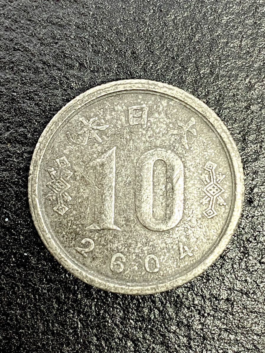 未発行 ジャワ10銭 試鋳貨 重さ3.54g 幅22mm 昭和19年 古銭 錫貨 銀貨 金貨 _画像1