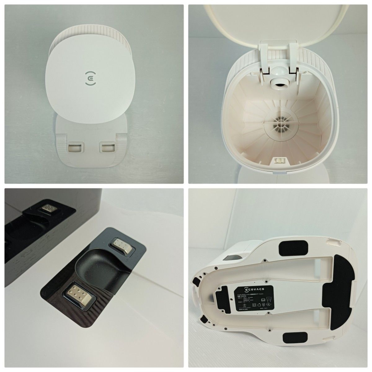 美品 ロボット掃除機】エコバックス DEEBOT N8 PRO+ 自動ゴミ収集 水