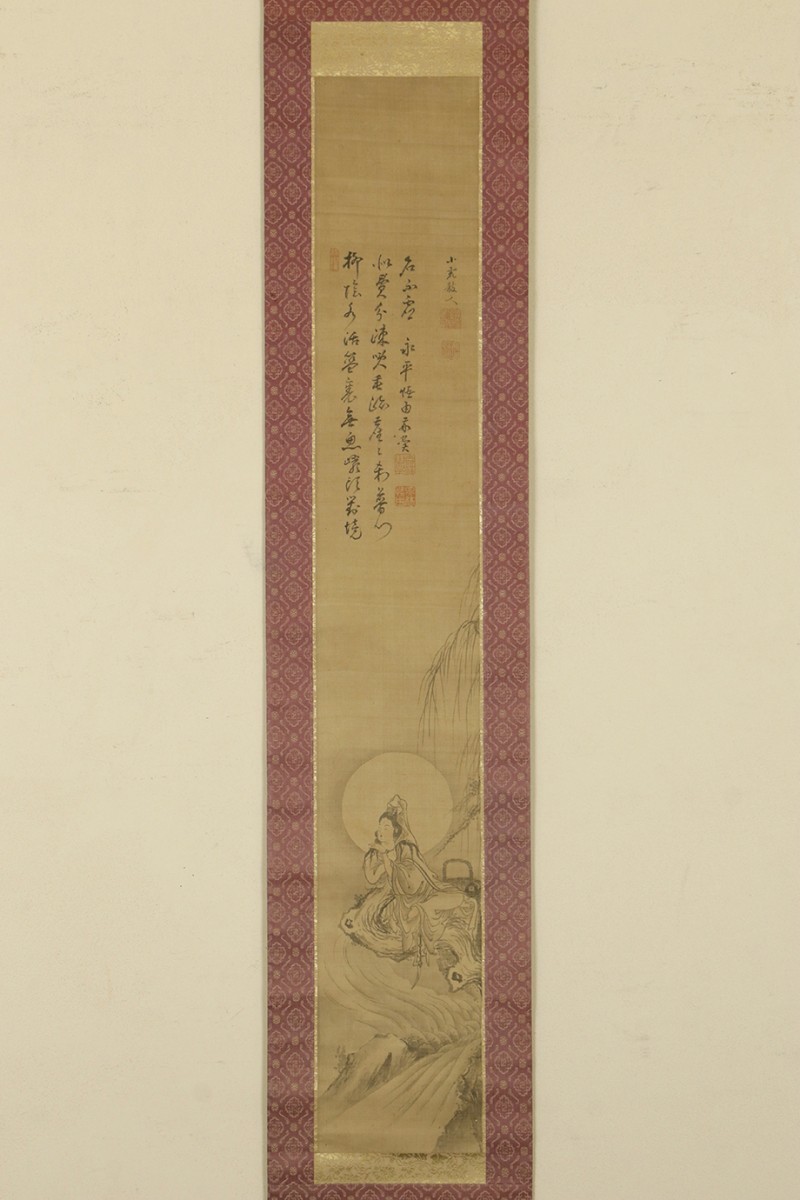 【真作 小虎落款】掛軸「田能村直入画 森田悟由賛 観音画賛」南画家 田能村竹田養子 曹洞宗 僧 永平寺64世貫首 仏画 書画_画像1