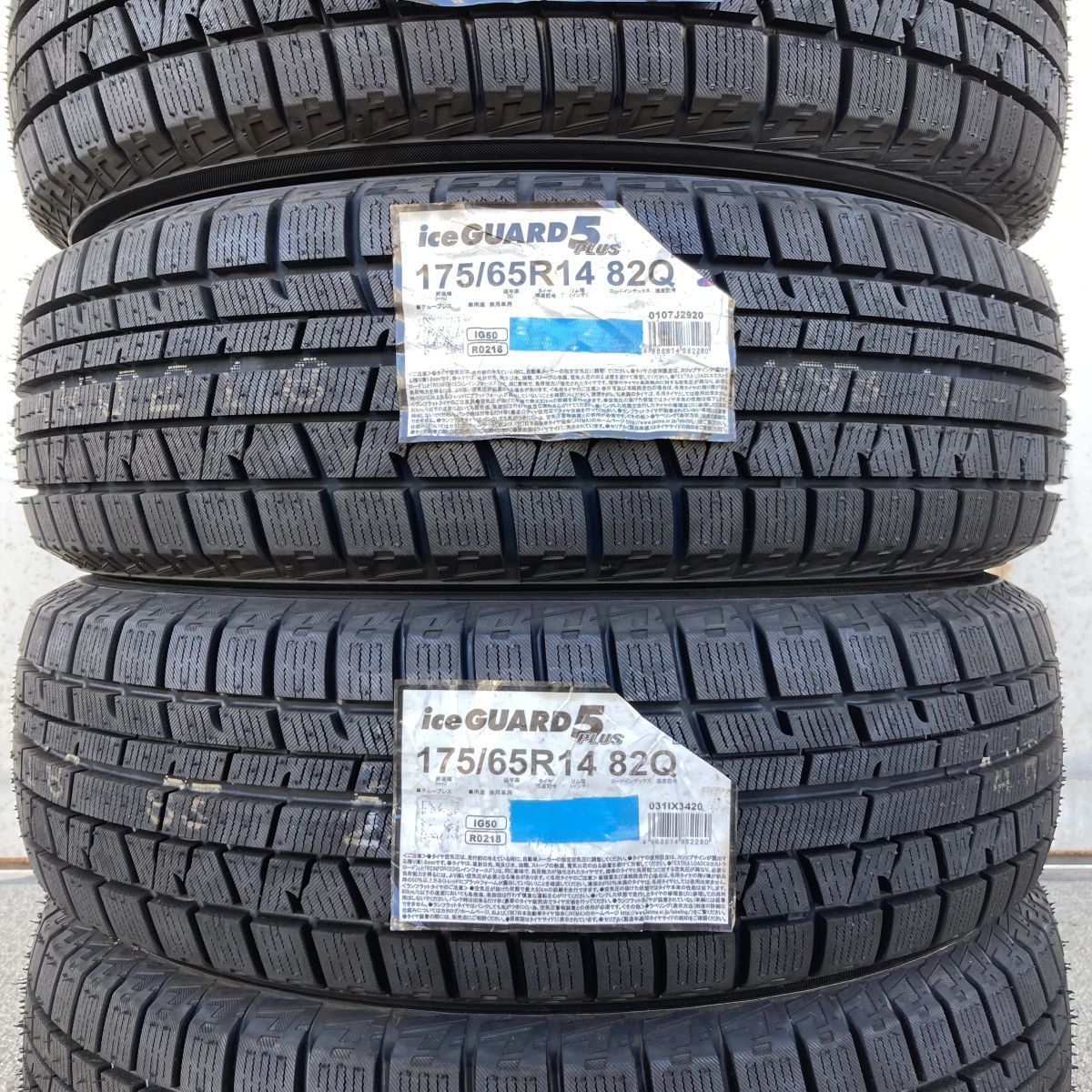 送料無料 未使用品 2本セット (LP0001.8) 175/65R14 82Q YOKOHAMA iceGUARD iG50 PLUS スタッドレスタイヤ 2020年～ 175/65/14_画像1