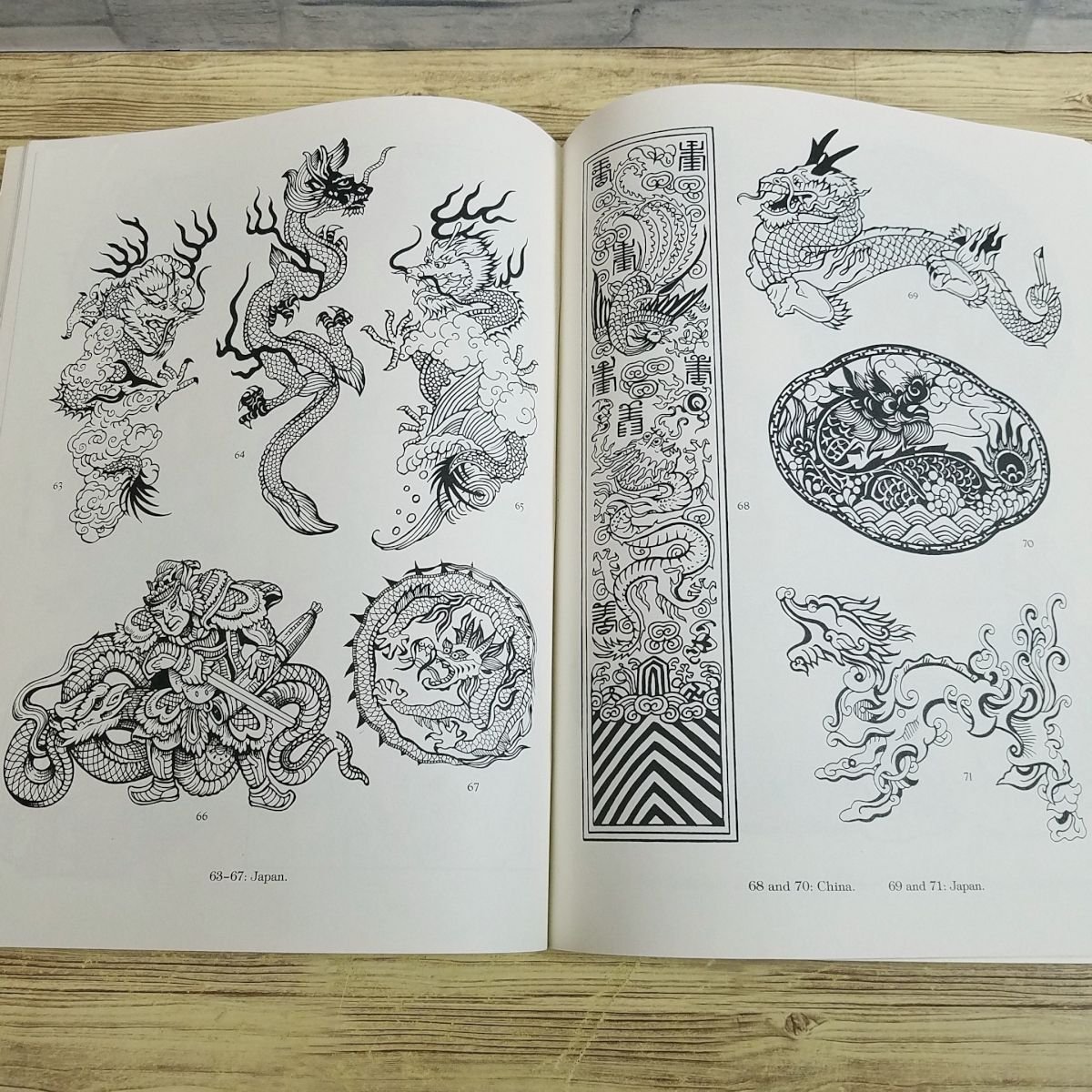  design compilation [ Dragon * design zDRAGONS : A BOOK OF DESIGNS] DOVER dragon [ postage 180 jpy ]