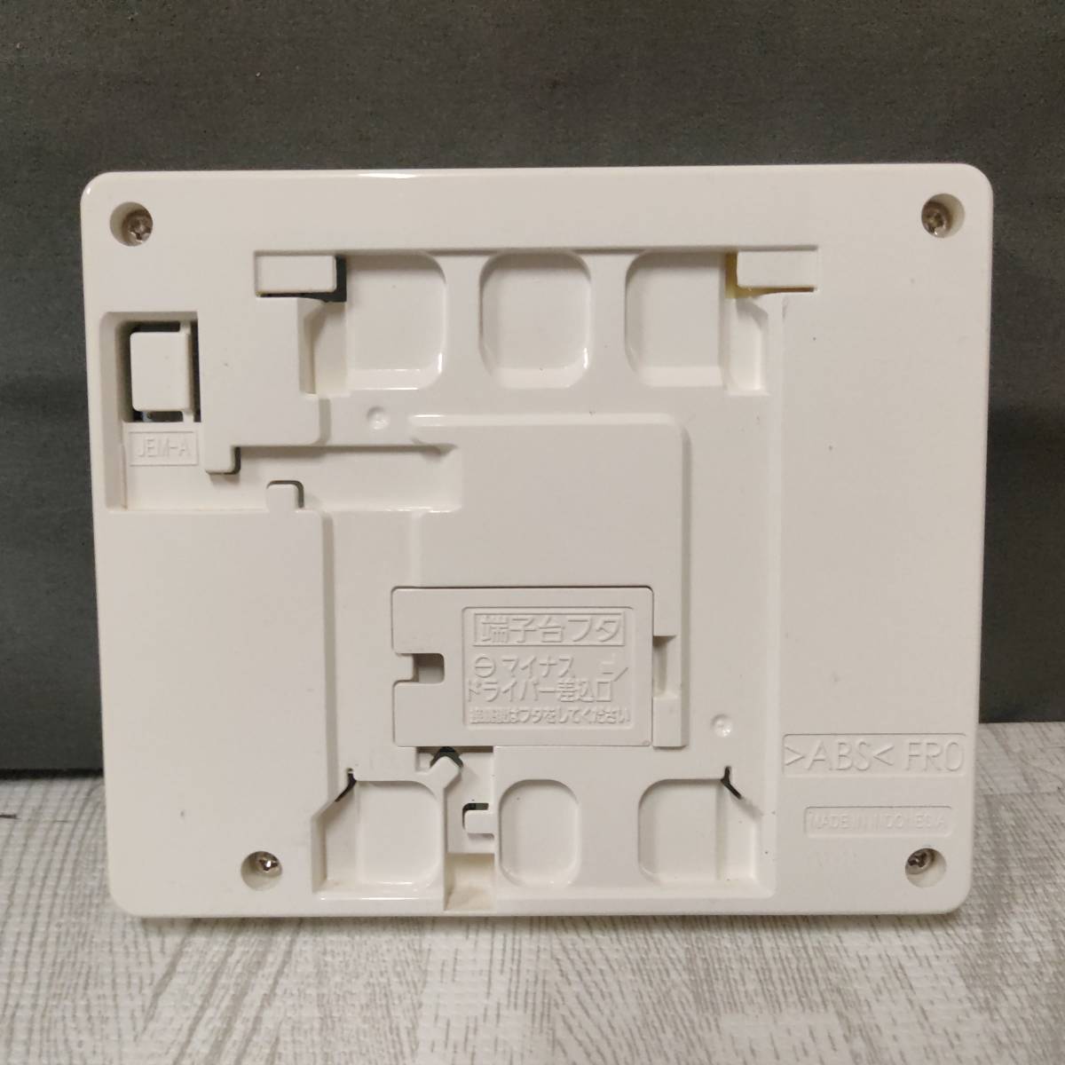 パナソニック エコキュート KG/FG 台所リモコン HE-RQVGM フル パナソニック エコキュート KG/FG 台所リモコン HE-RQVGM フル