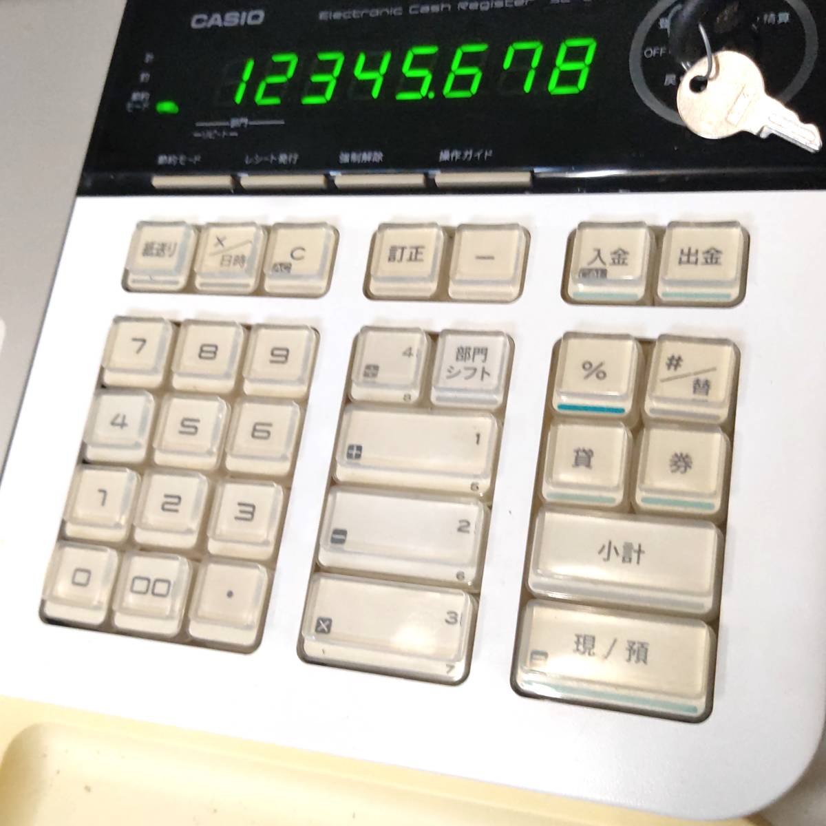 CASIO 電子レジスター 8部門 説明書URL SE-S10 鍵4本 動作確認済 CASIO 電子レジスター 8部門 説明書URL SE-S10 鍵4本 動作確認済