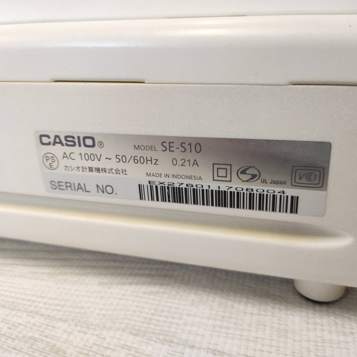 CASIO 電子レジスター 8部門 説明書URL SE-S10 鍵4本 動作確認済 CASIO 電子レジスター 8部門 説明書URL SE-S10 鍵4本 動作確認済