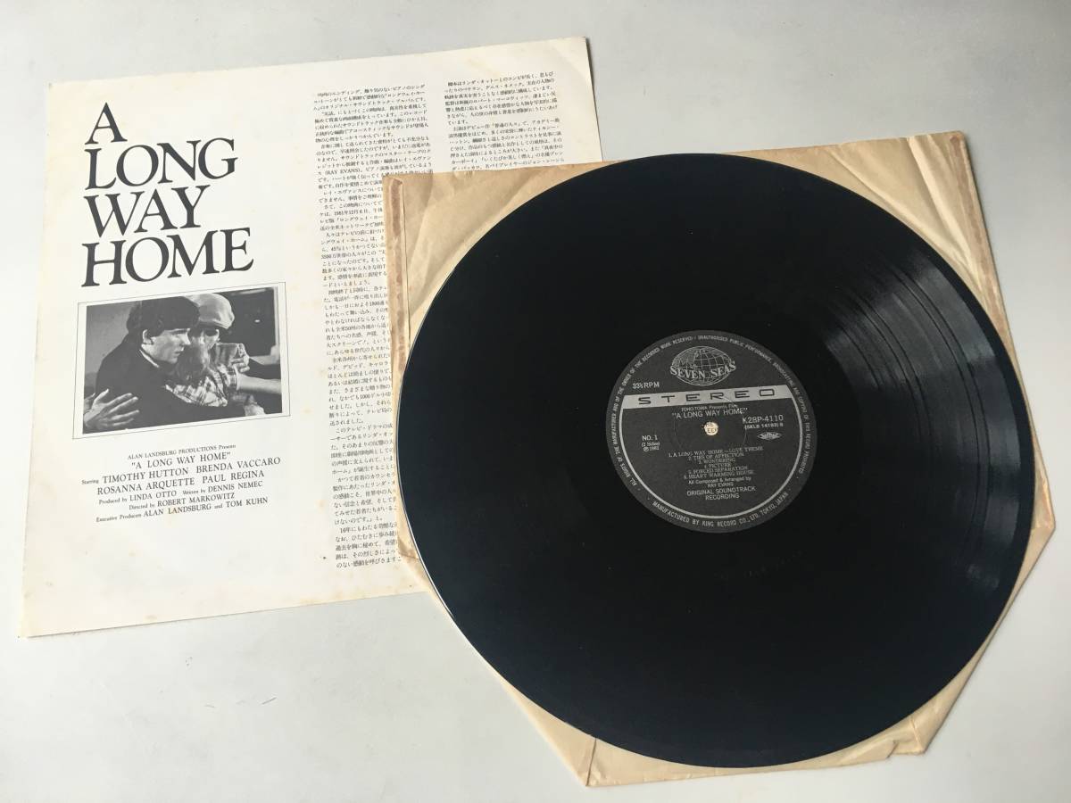 231102●Ray Evans/A Long Way Home/Original Soundtrack Recording/K28P 4110/ロングウェイホーム/サントラ/12inch LP アナログ盤_画像3