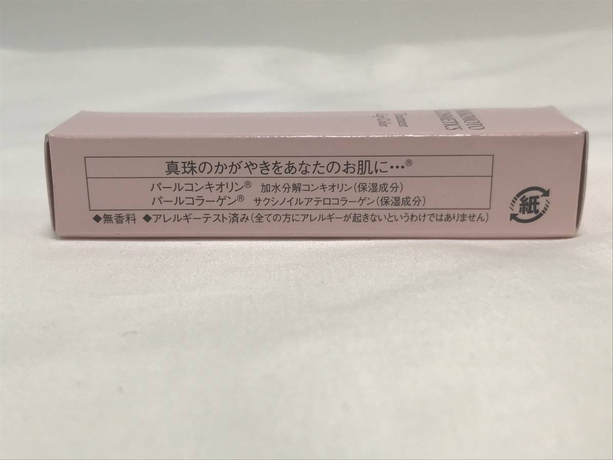  Mikimoto cosme tiks treatment lip color unopened goods #155906-52.:2
