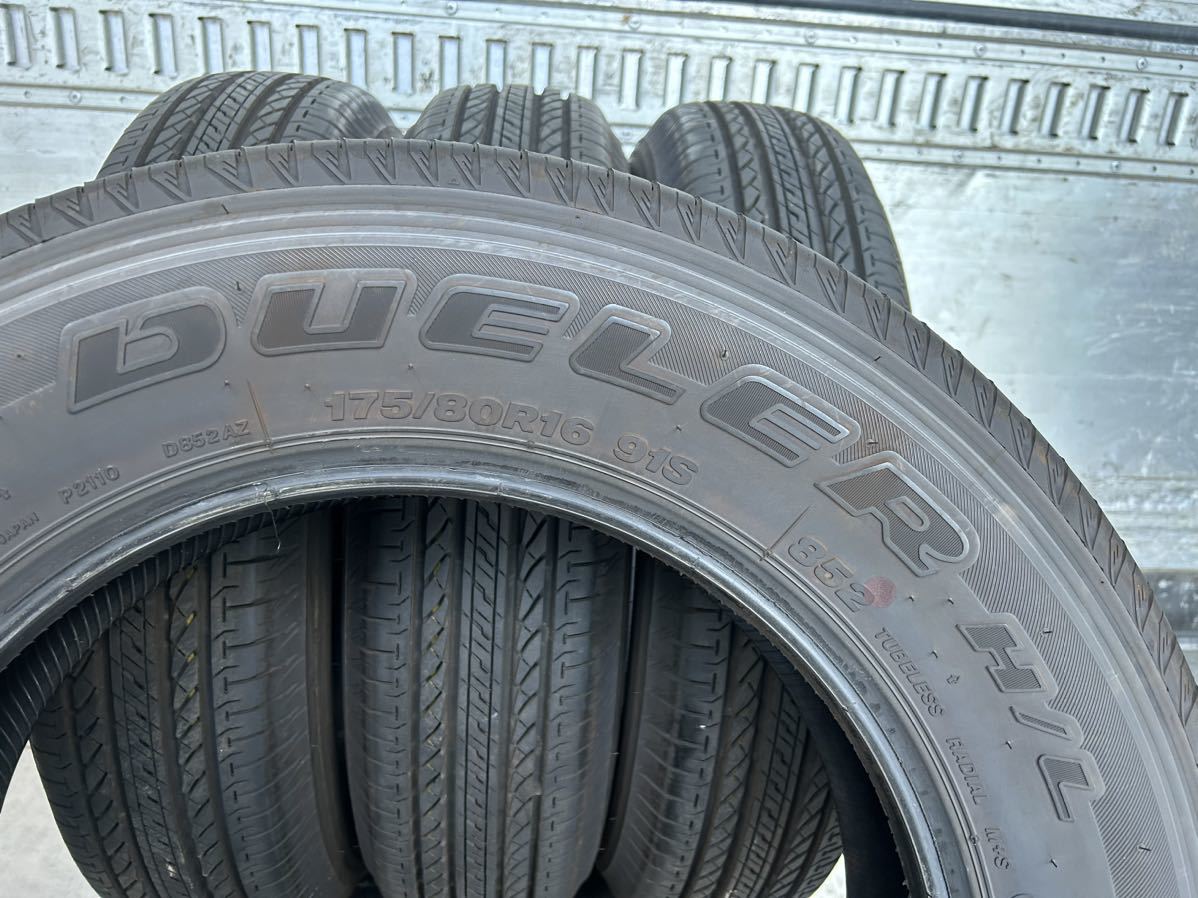 2023年BRIDGESTONE 175/80R16 DUELER H/L 新品同様サマ4本セット、8.04mm_画像6