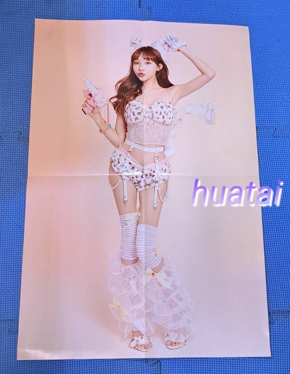 item_image_1