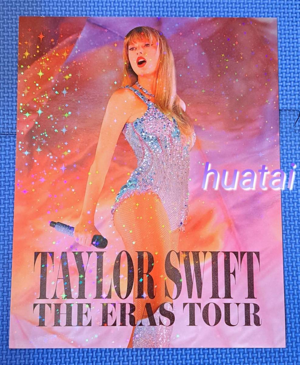 テイラー・スウィフト Taylor Swift THE ERAS TOUR 入場者特典 ミニ告知ポスター_画像1