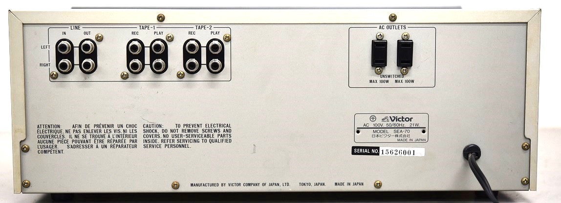 YKK11-23 現状品 Victor ビクター SEA-70 グラフィックイコライザー オーディオ機器 音響機器 イコライザー 通電動作確認済_画像5