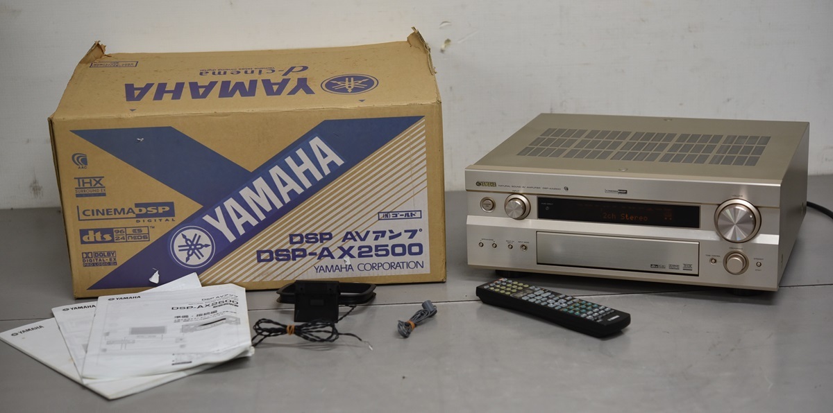 KY11-6 通電音出し確認済 YAMAHA ヤマハ DSP-AX2500 7.1ch DSP AVアンプ　箱あり　説明書あり　リモコンあり_画像1