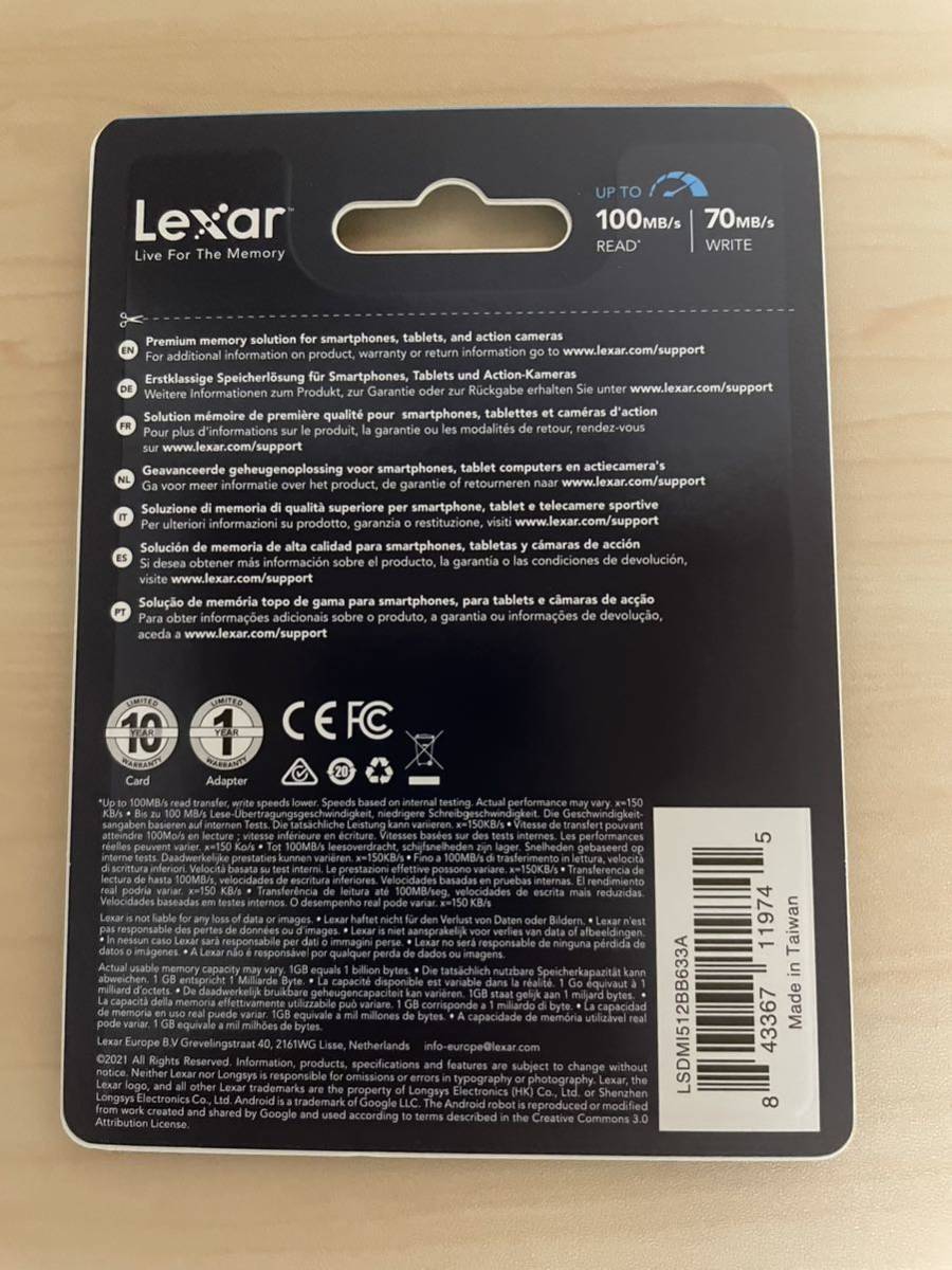 Lexar レキサー microSDカード 512GB Class10 100MB 70MB SDアダプタ付 UHS-1 U3 V30 A2